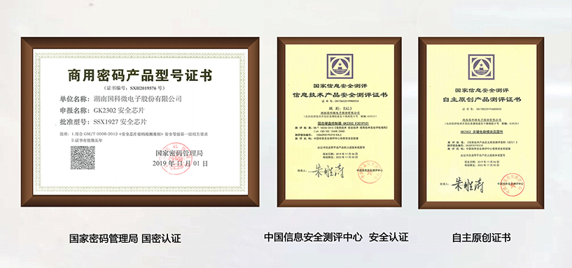 ��ʱ����(�й���)�������ǲ�