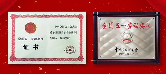 ��ʱ����(�й���)�������ǲ�