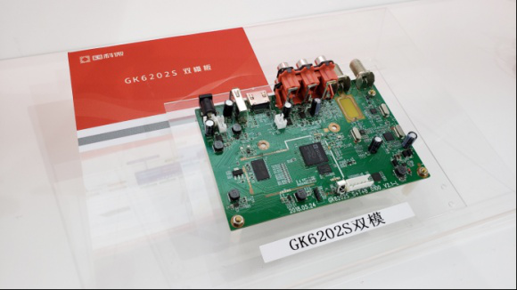 ��ʱ����(�й���)�������ǲ�