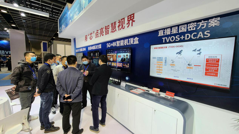 ��ʱ����(�й���)�������ǲ�