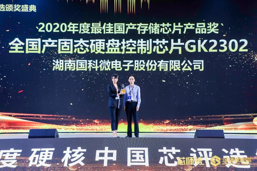 ��ʱ����(�й���)�������ǲ�