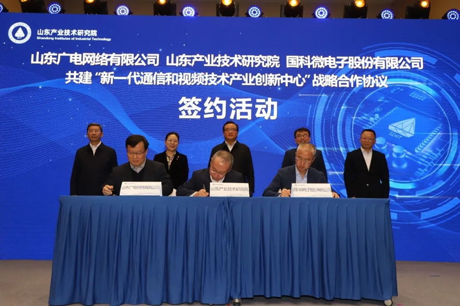 ��ʱ����(�й���)�������ǲ�