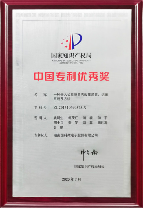 ��ʱ����(�й���)�������ǲ�