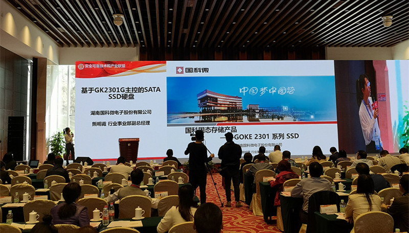 ��ʱ����(�й���)�������ǲ�