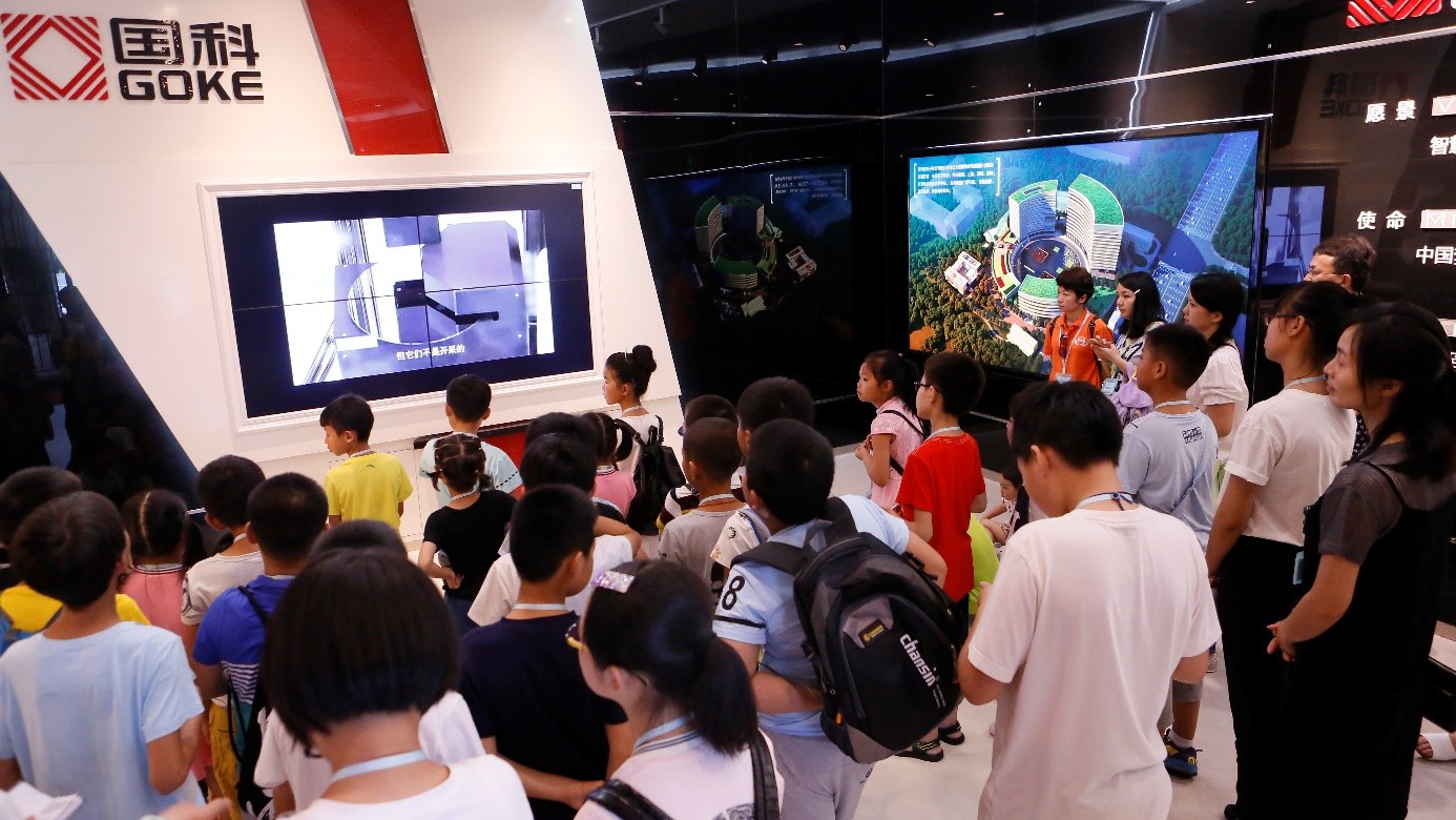 ��ʱ����(�й���)�������ǲ�