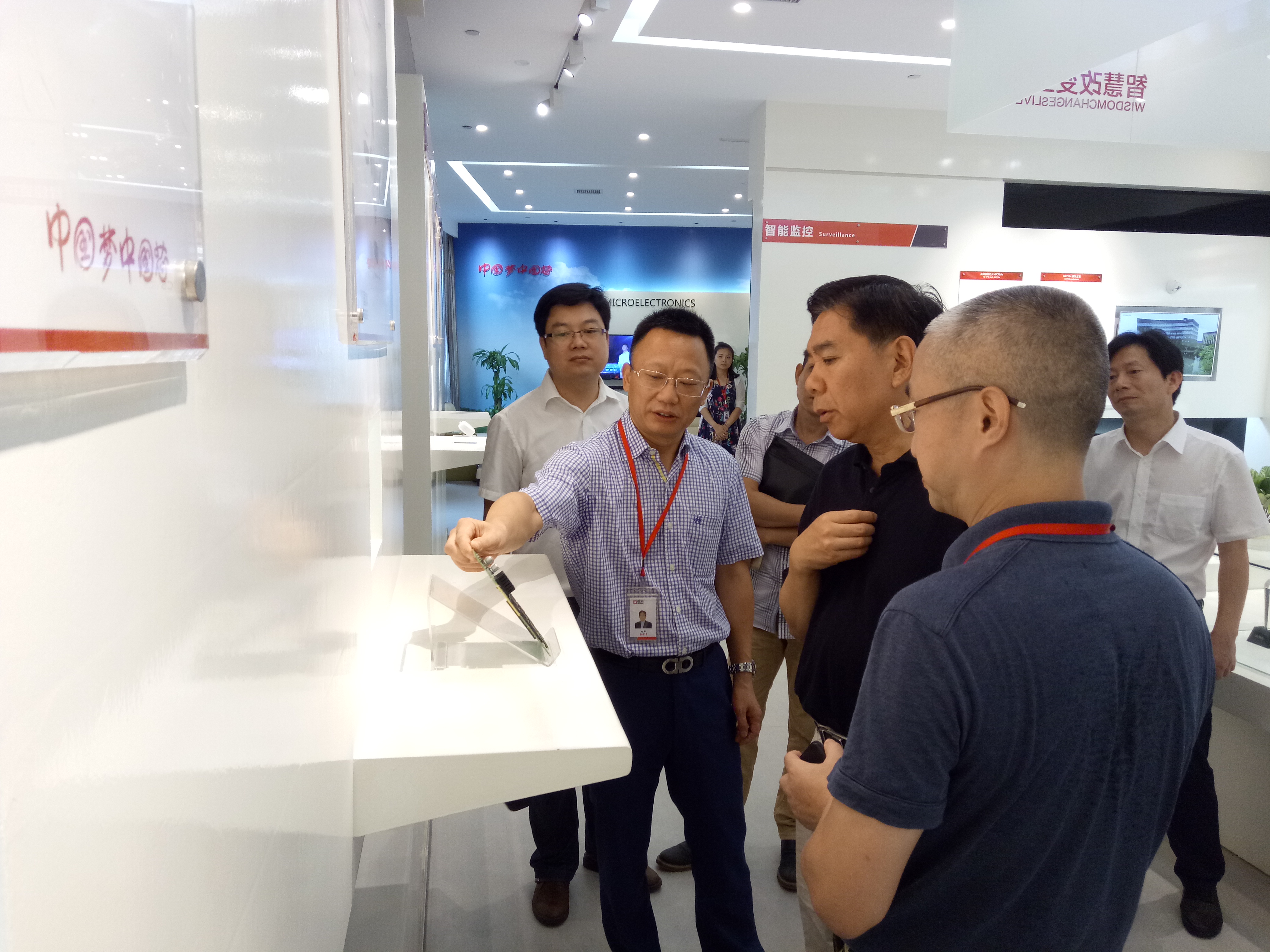 ��ʱ����(�й���)�������ǲ�