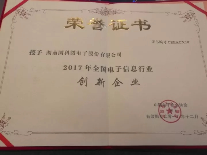 ��ʱ����(�й���)�������ǲ�