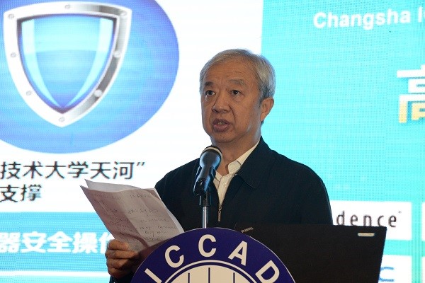 ��ʱ����(�й���)�������ǲ�