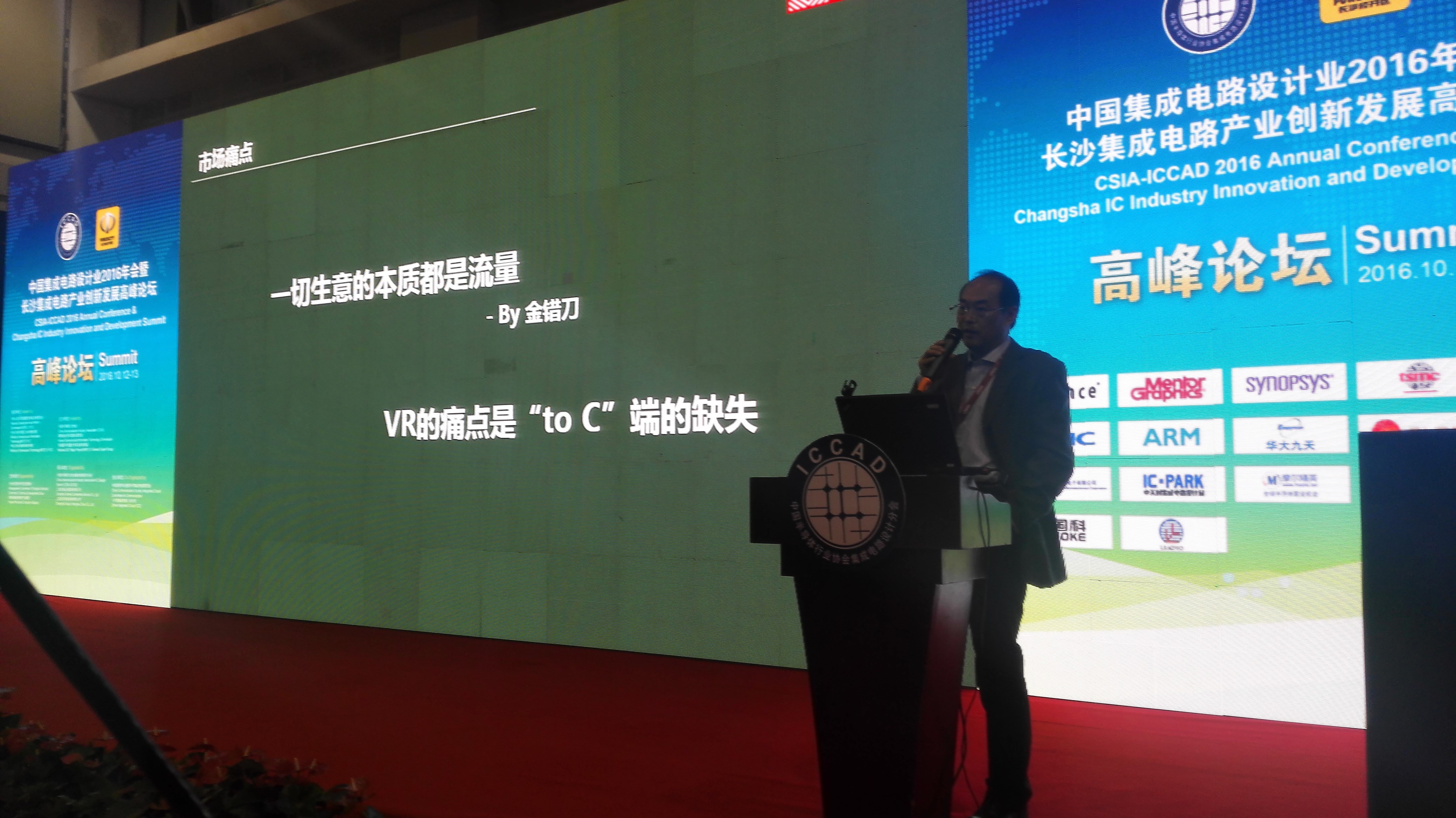 ��ʱ����(�й���)�������ǲ�