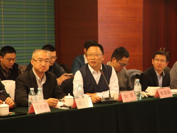 ��ʱ����(�й���)�������ǲ�