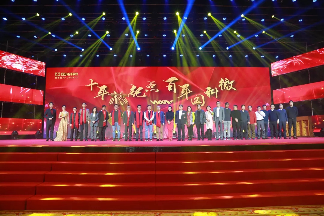 ��ʱ����(�й���)�������ǲ�