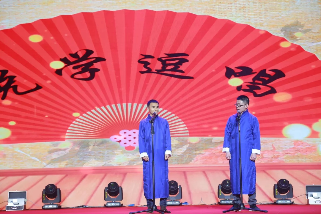 ��ʱ����(�й���)�������ǲ�