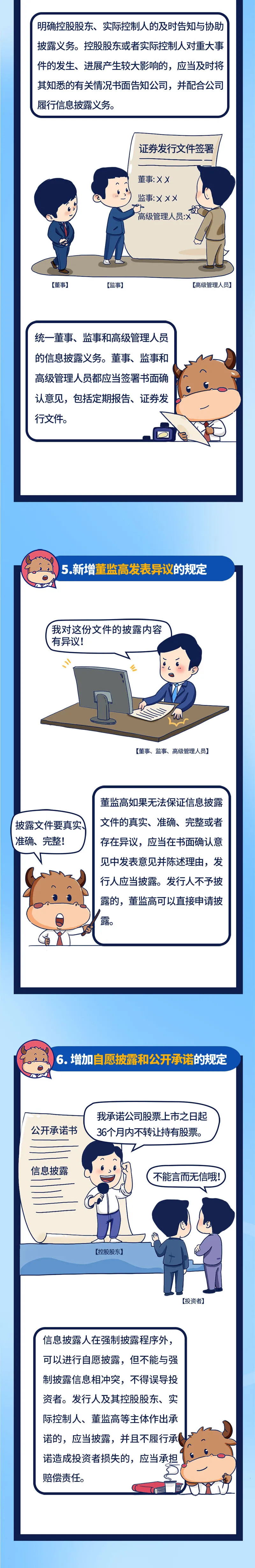 ��ʱ����(�й���)�������ǲ�