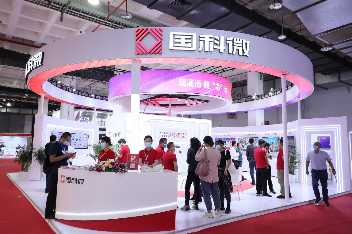 ��ʱ����(�й���)�������ǲ�