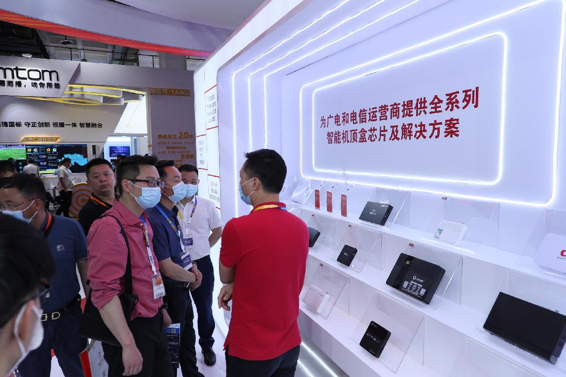 ��ʱ����(�й���)�������ǲ�