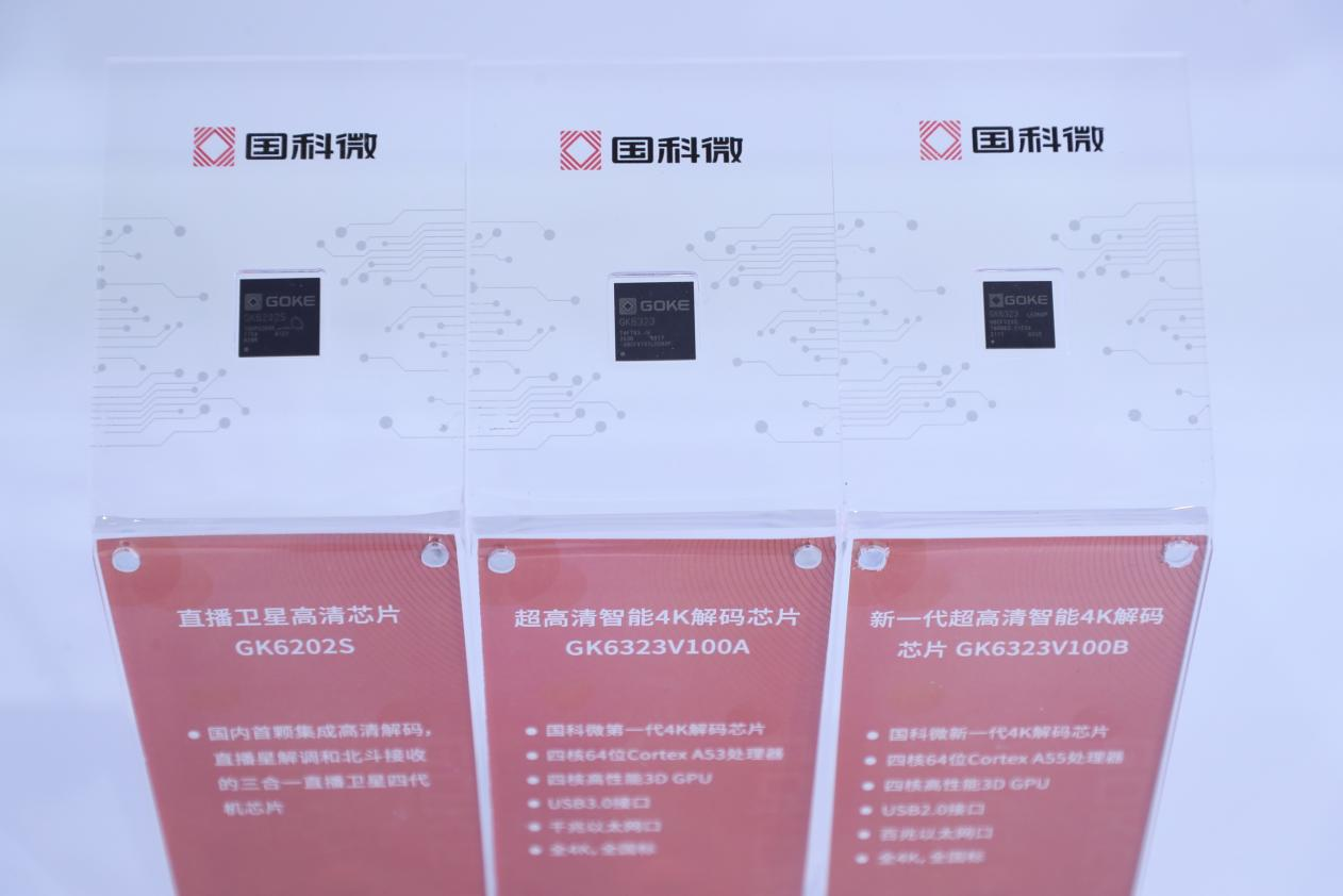 ��ʱ����(�й���)�������ǲ�