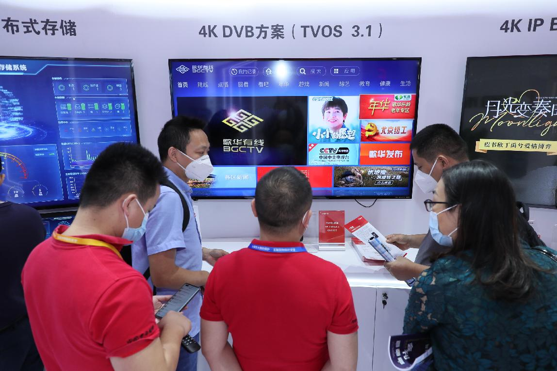 ��ʱ����(�й���)�������ǲ�