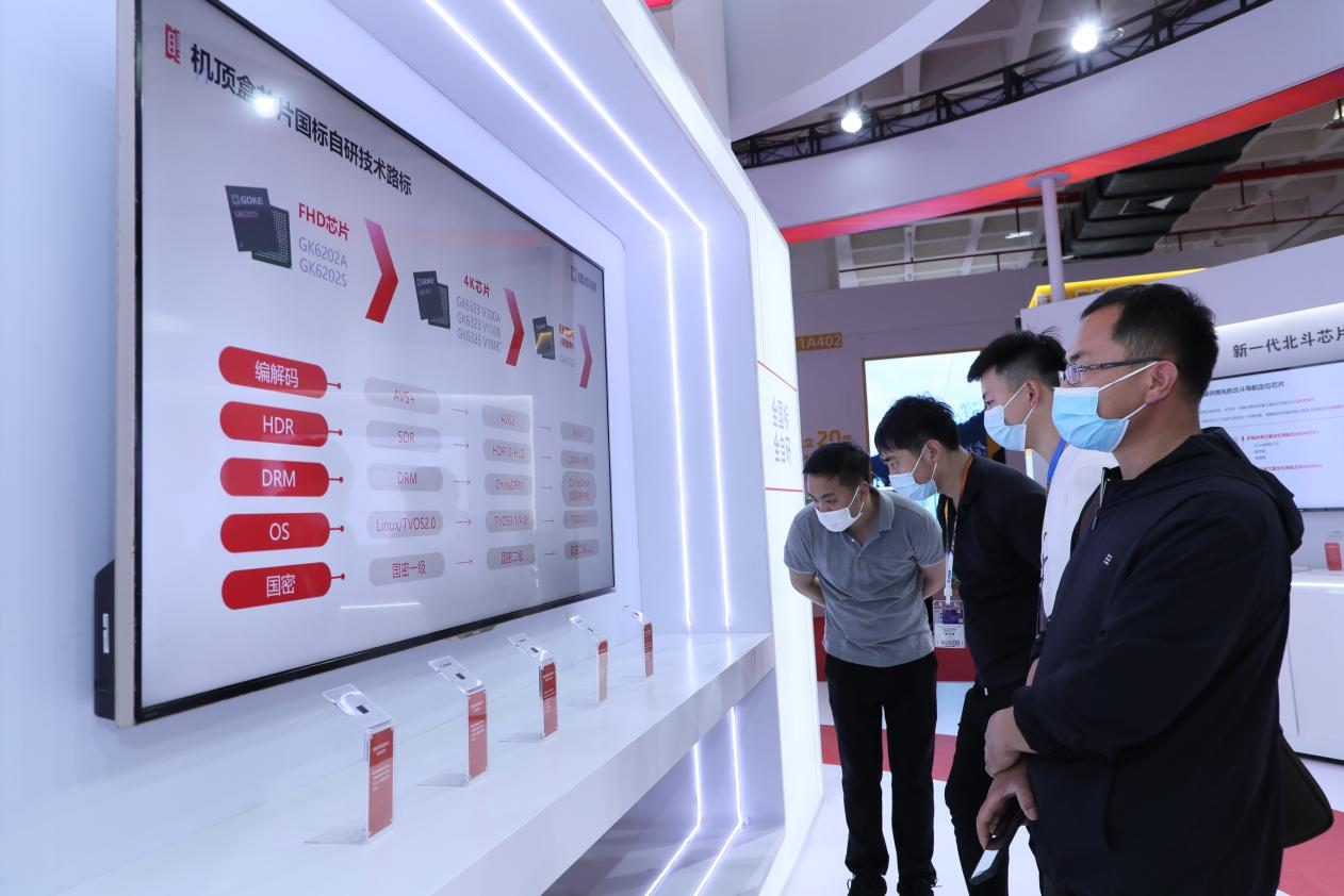 ��ʱ����(�й���)�������ǲ�