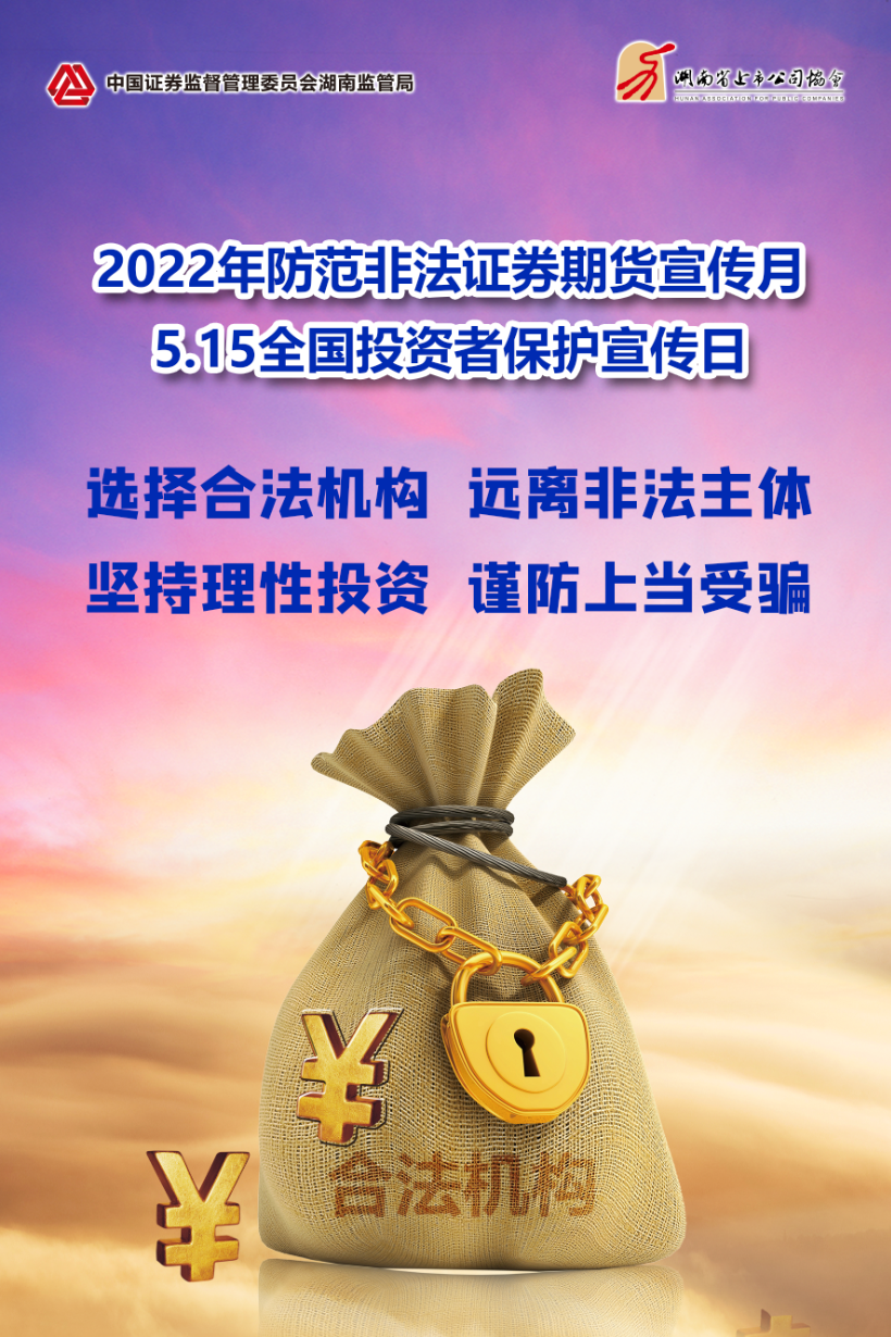 ��ʱ����(�й���)�������ǲ�