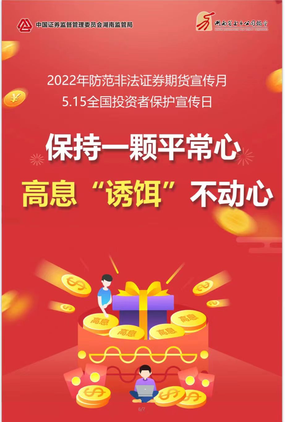 ��ʱ����(�й���)�������ǲ�