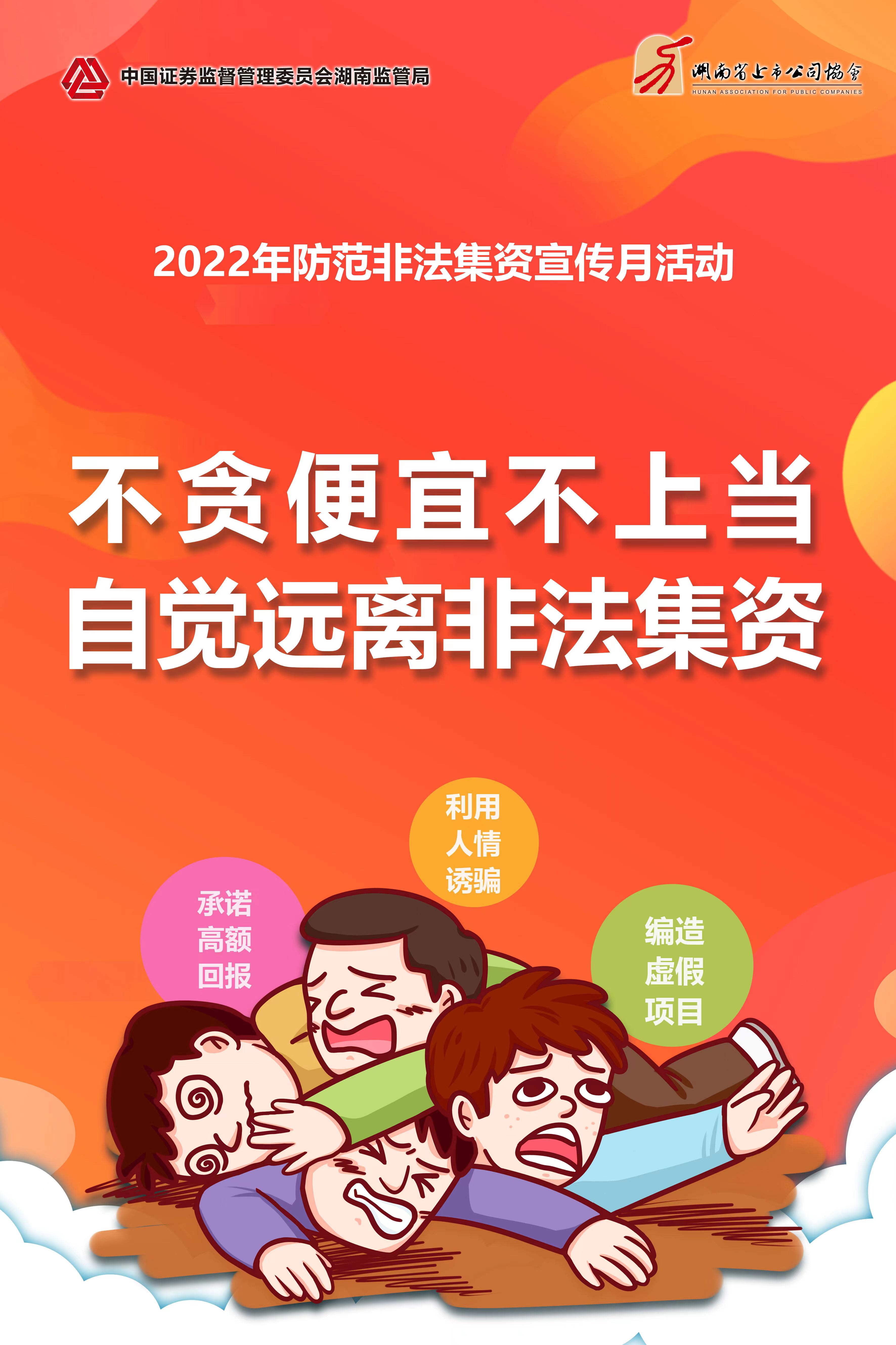 ��ʱ����(�й���)�������ǲ�