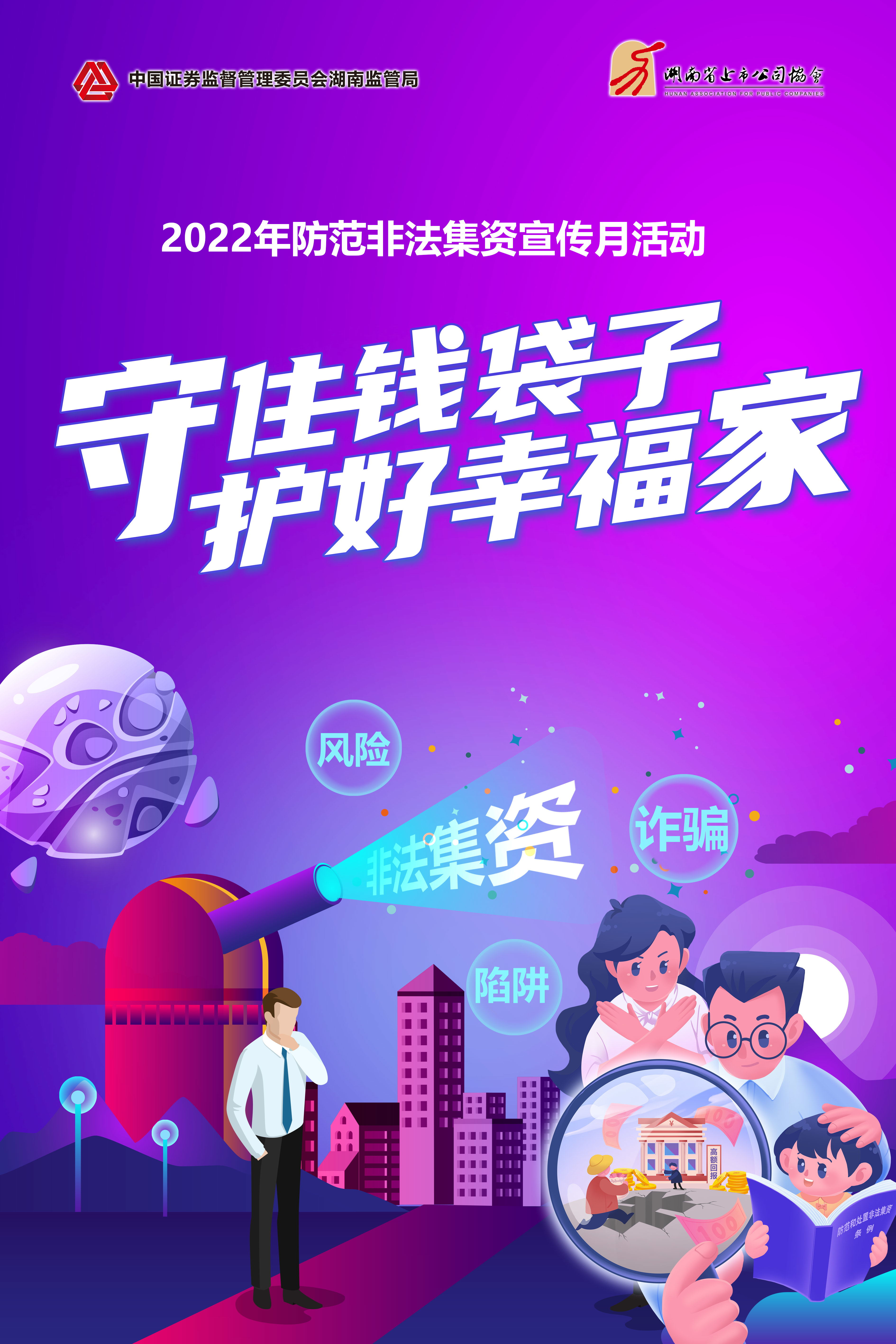 ��ʱ����(�й���)�������ǲ�