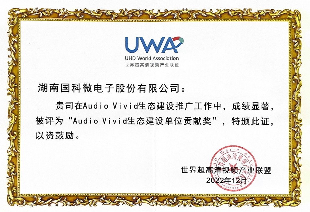 ��ʱ����(�й���)�������ǲ�