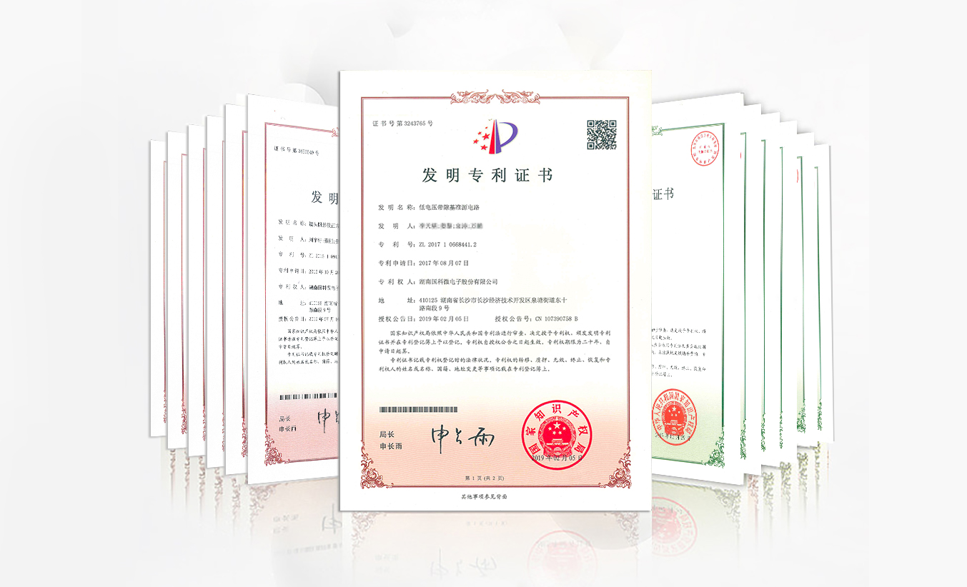 ��ʱ����(�й���)�������ǲ�