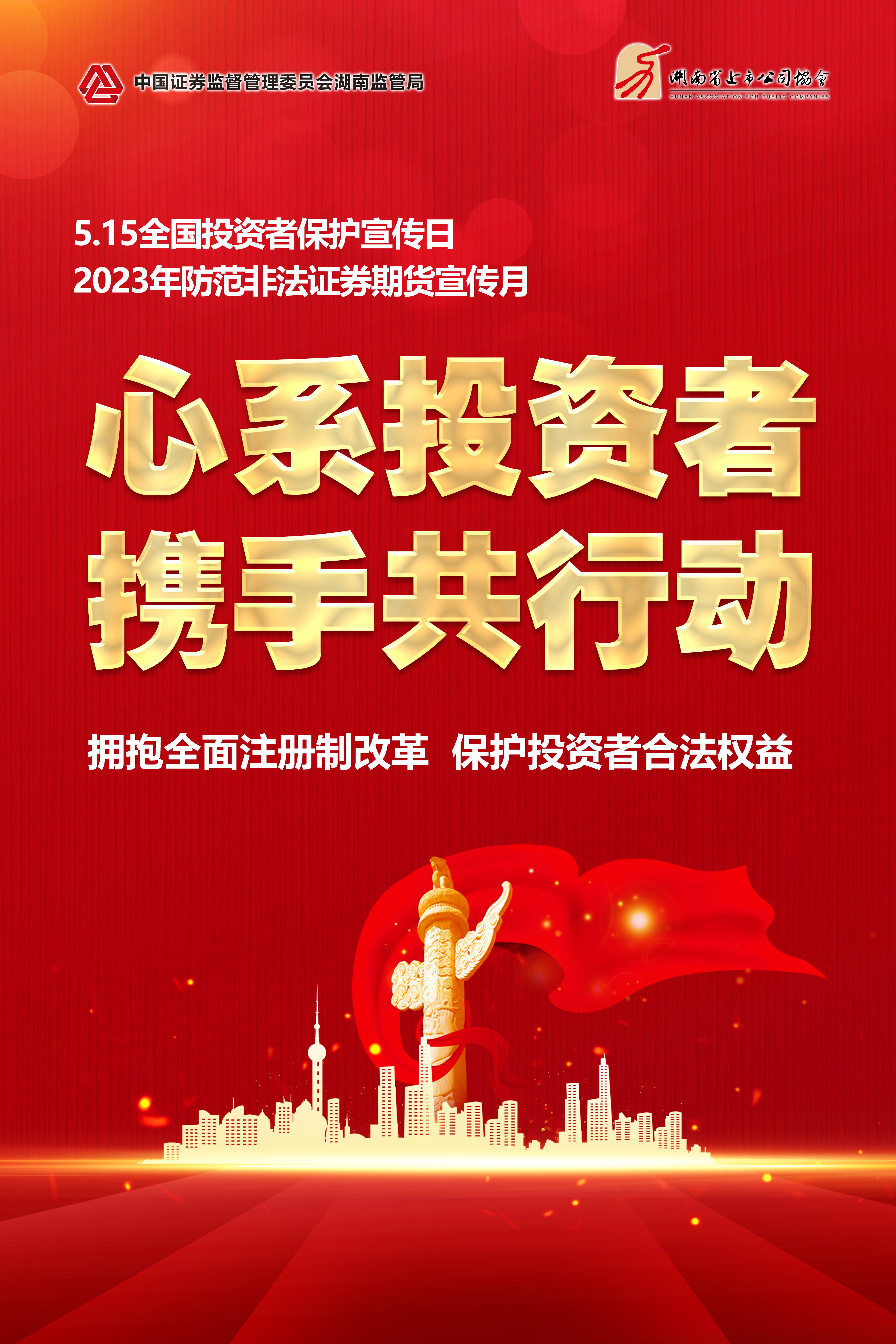 ��ʱ����(�й���)�������ǲ�