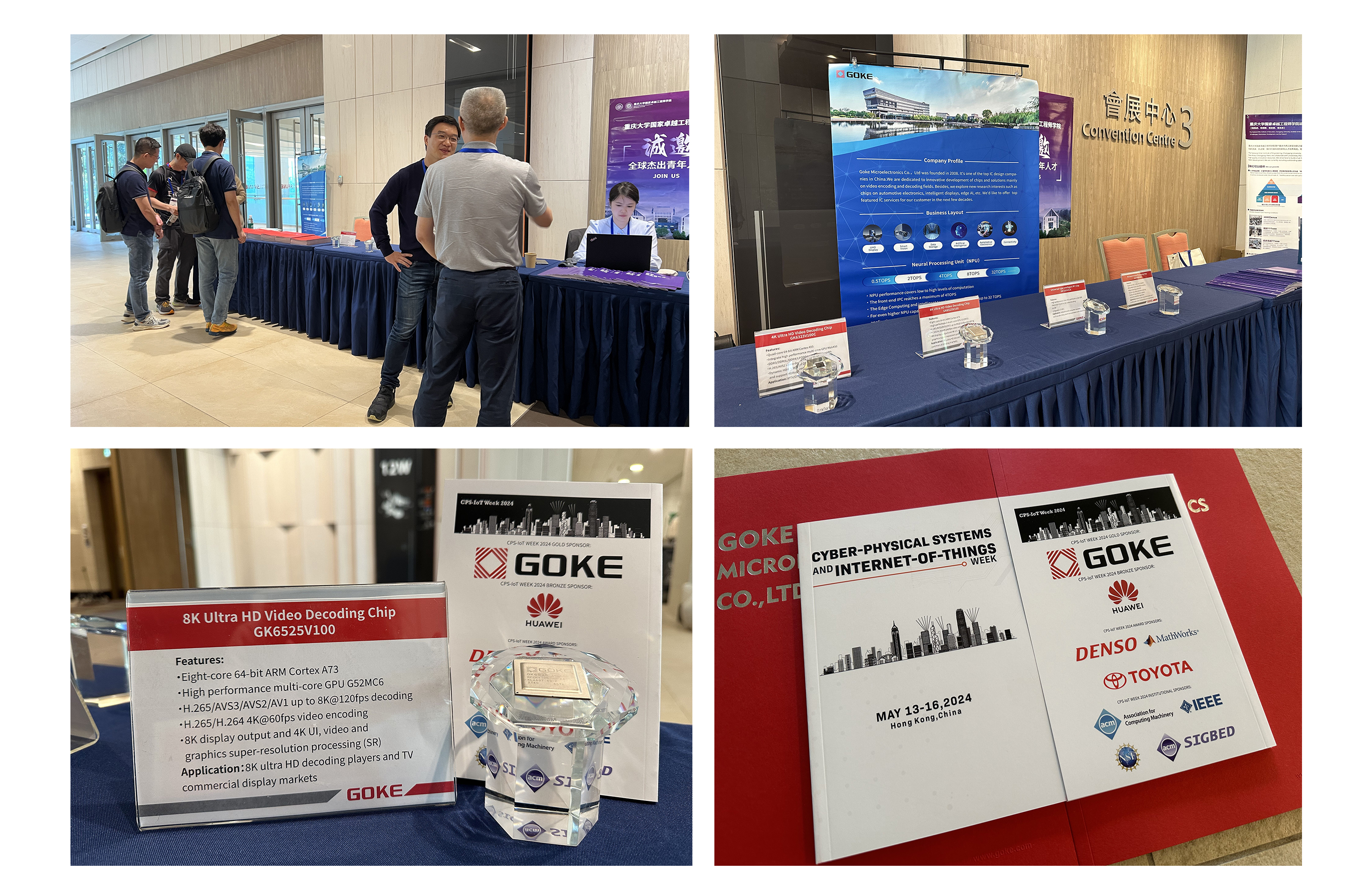 ��ʱ����(�й���)�������ǲ�