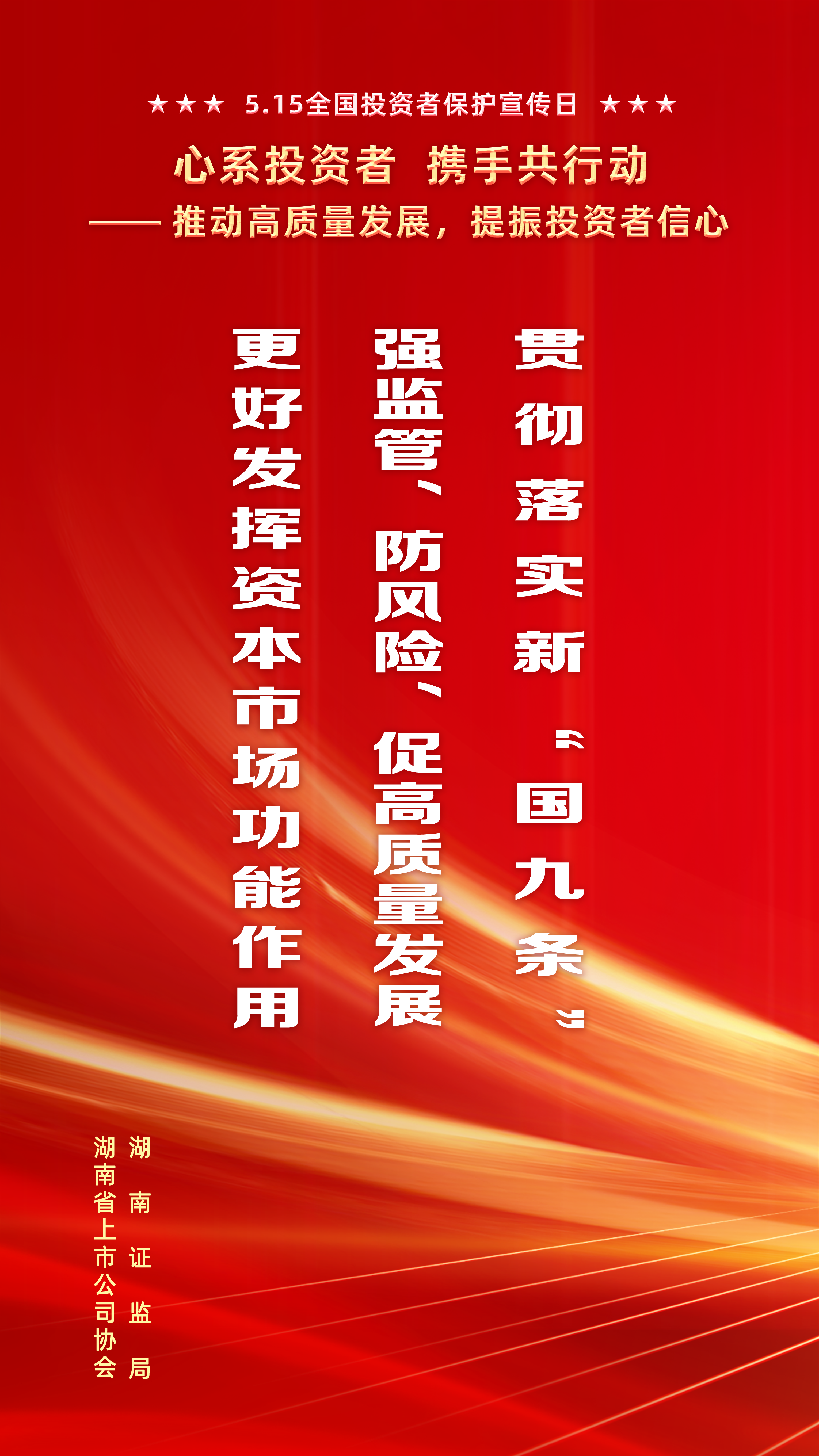 ��ʱ����(�й���)�������ǲ�