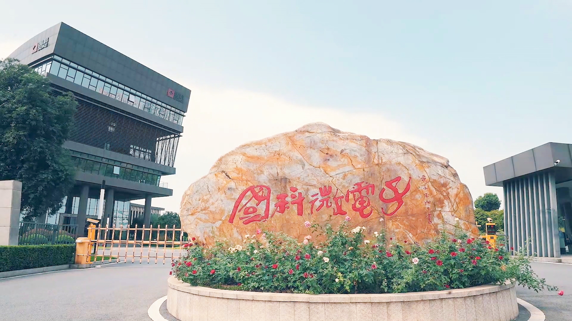 ��ʱ����(�й���)�������ǲ�