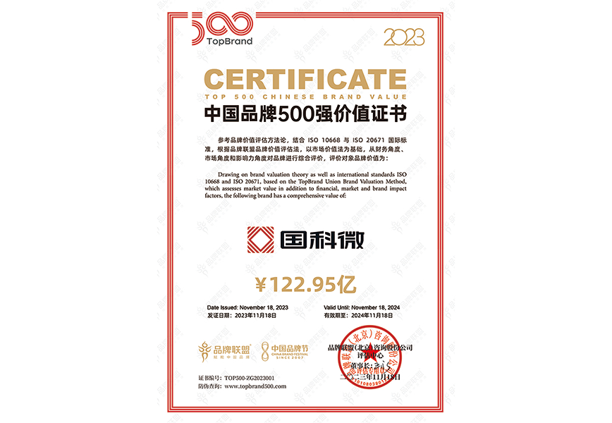 ��ʱ����(�й���)�������ǲ�