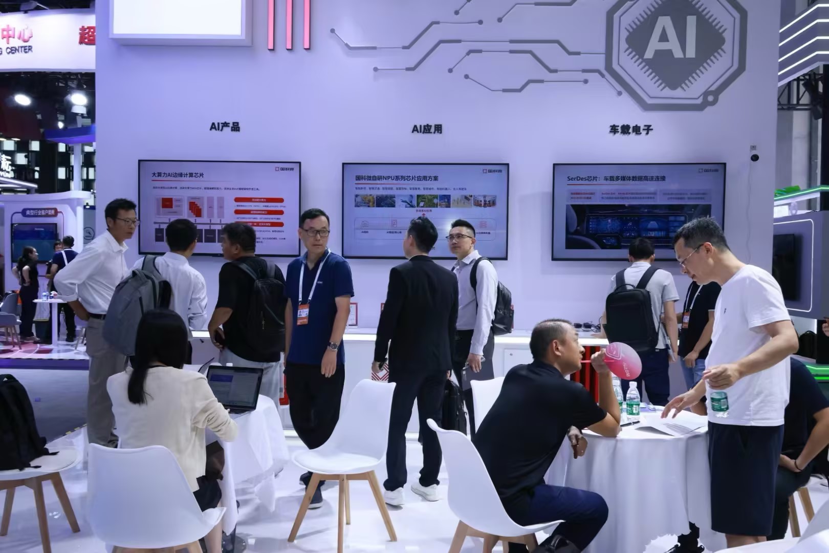 ��ʱ����(�й���)�������ǲ�