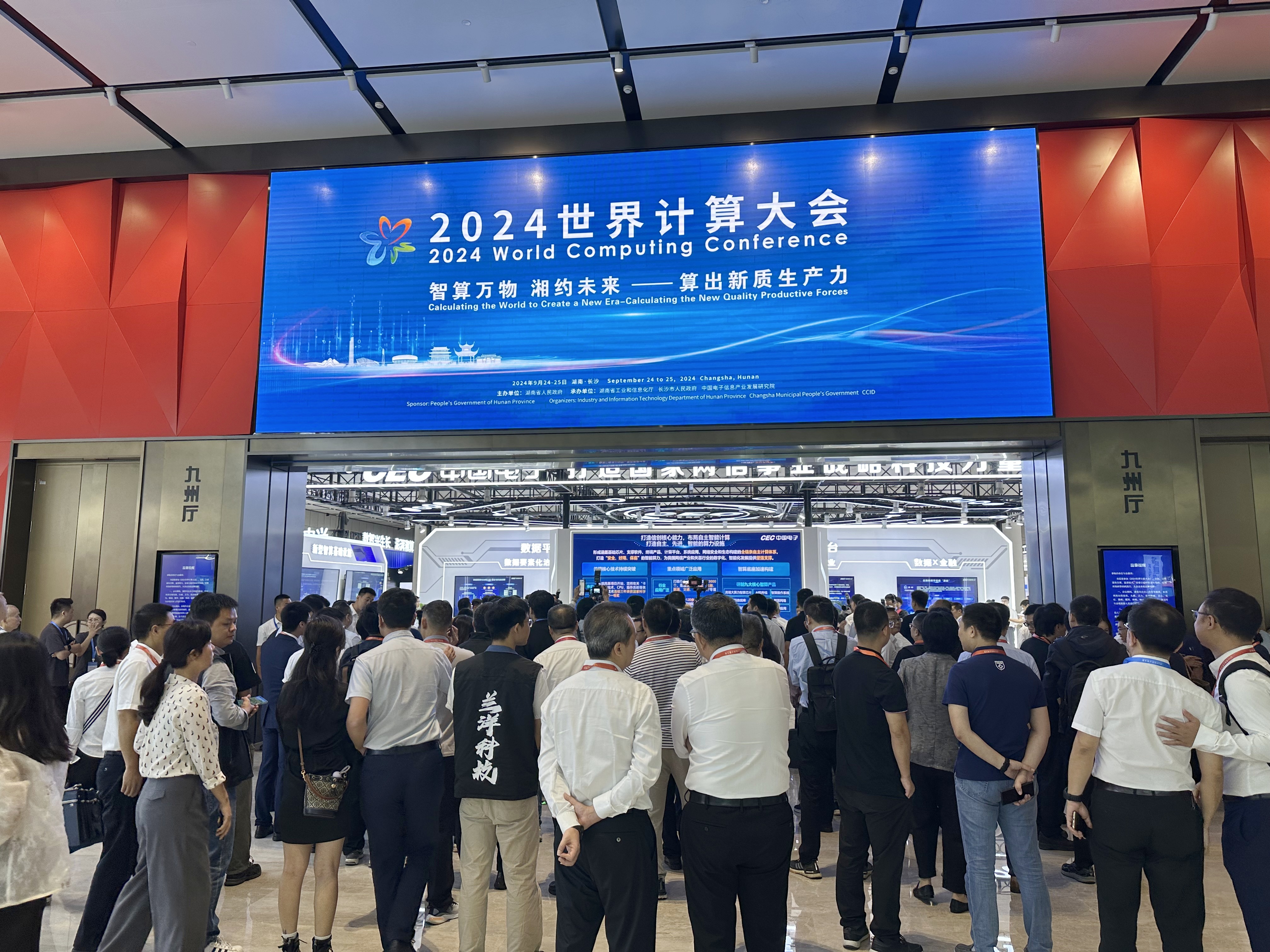 尊时凯龙(中国区)人生就是搏