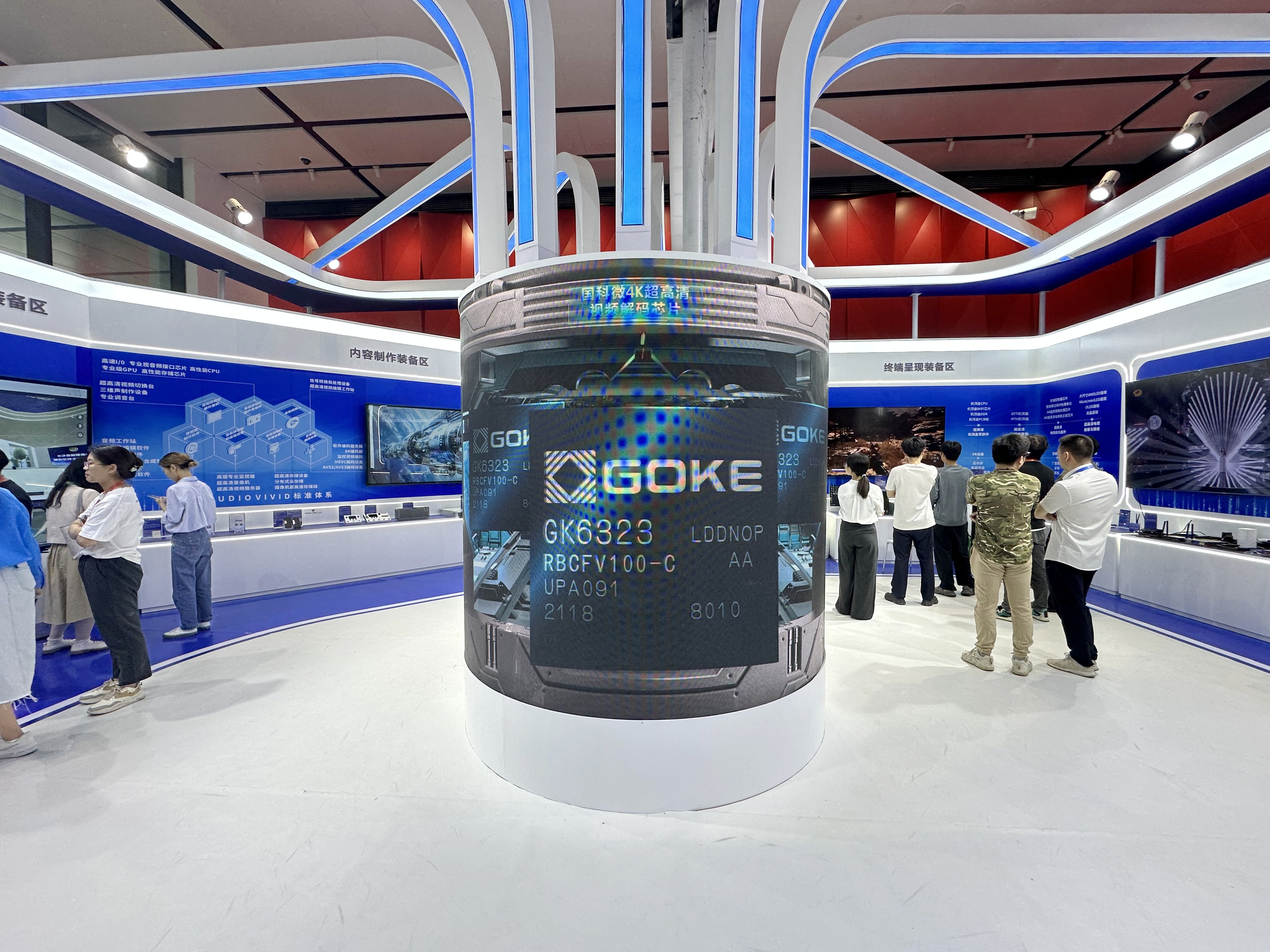 尊时凯龙(中国区)人生就是搏