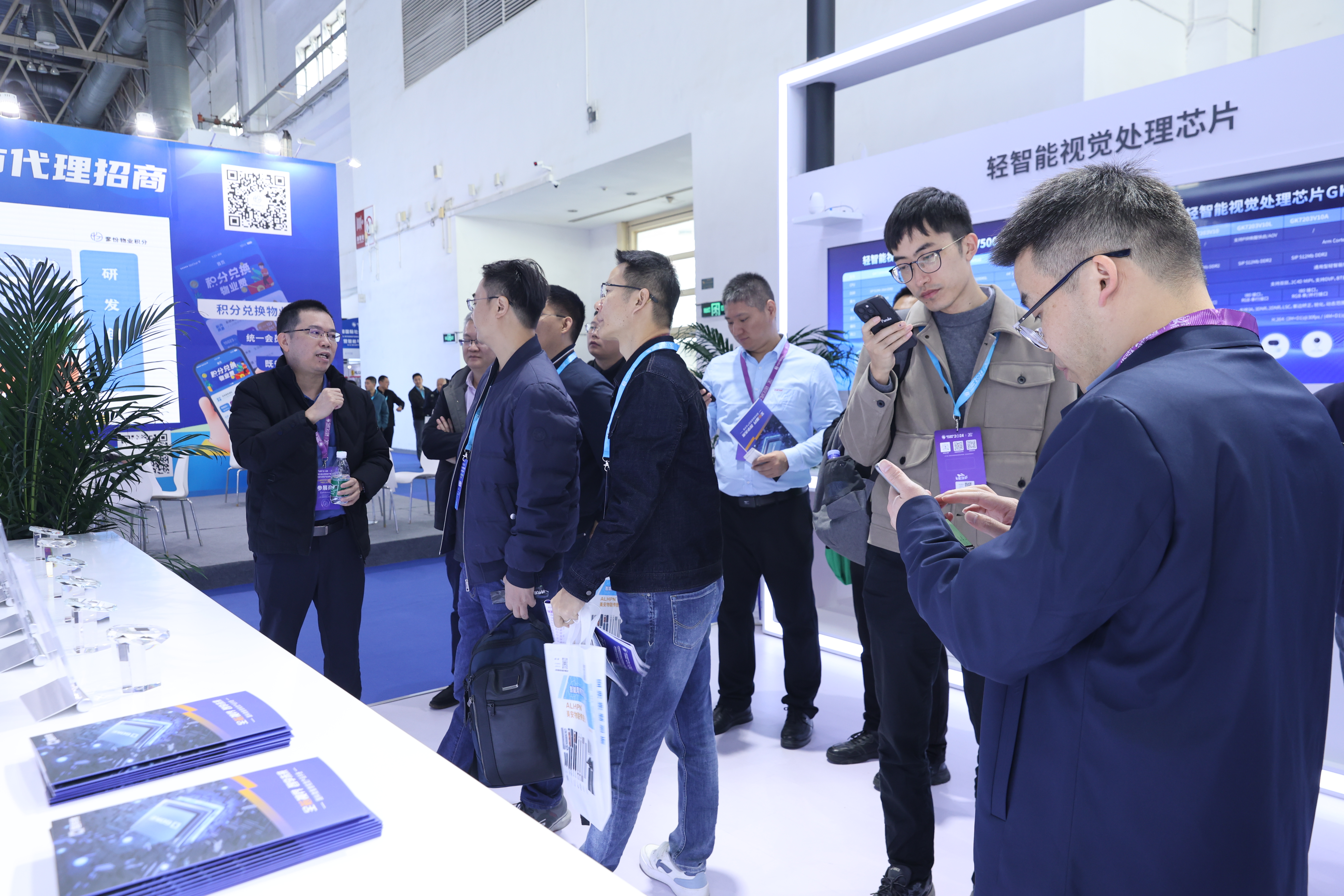 尊时凯龙(中国区)人生就是搏