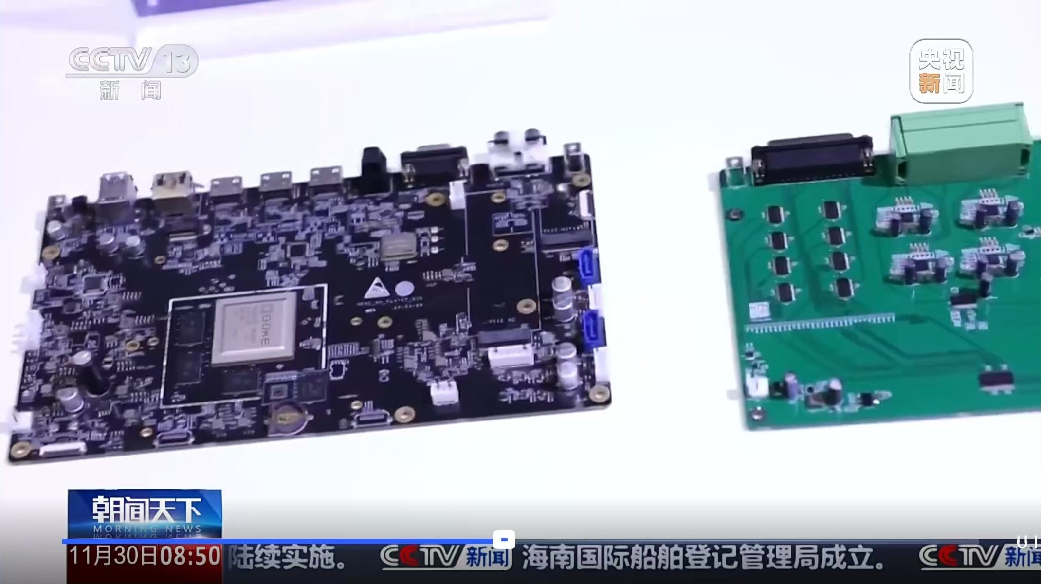 ��ʱ����(�й���)�������ǲ�