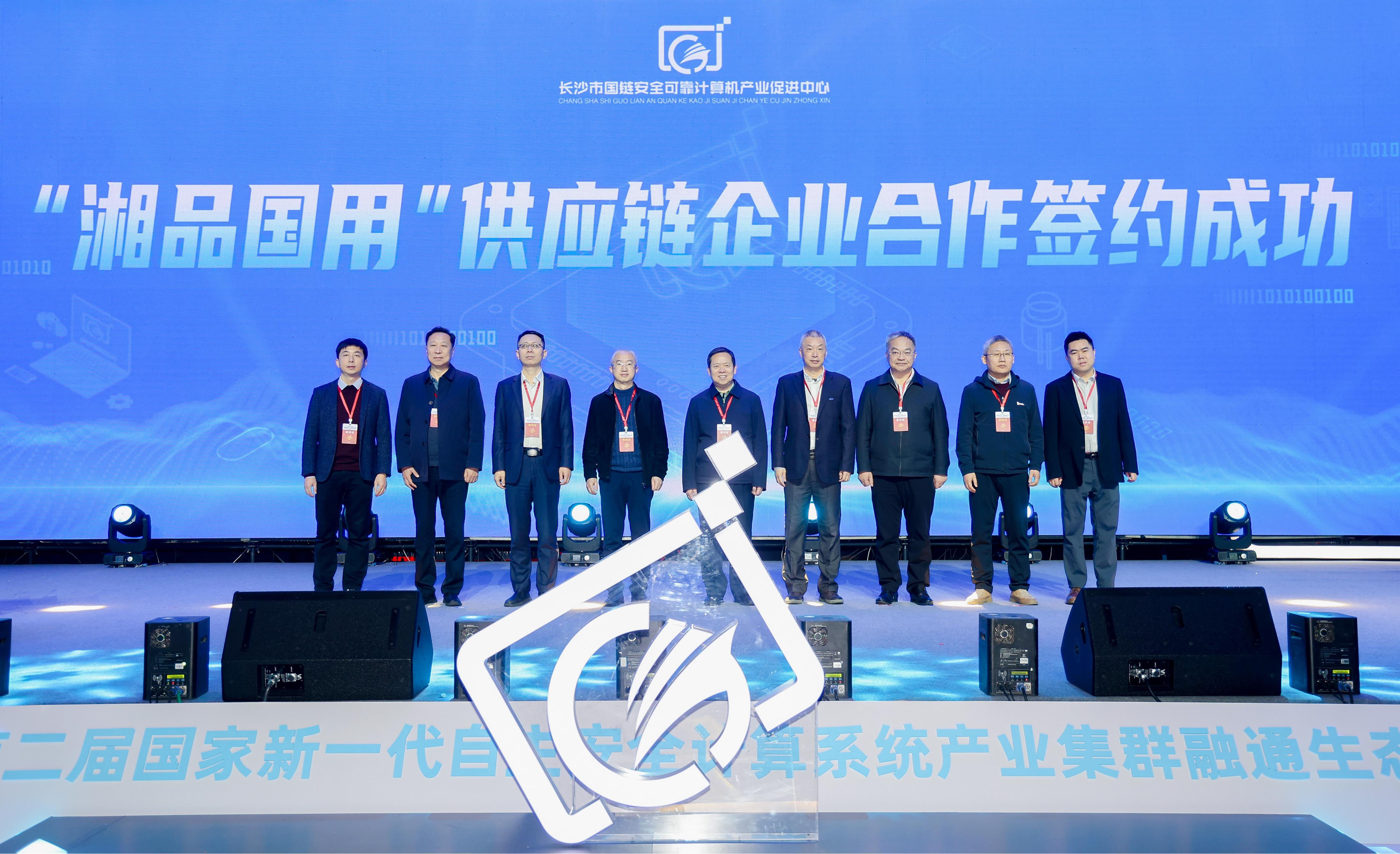 尊时凯龙(中国区)人生就是搏