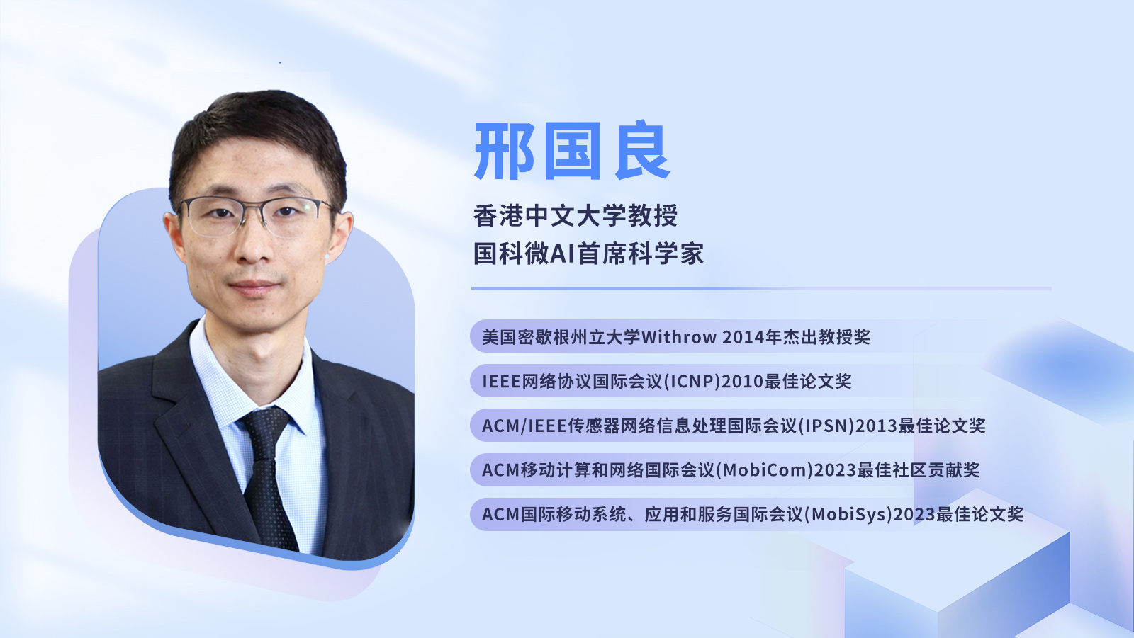 ��ʱ����(�й���)�������ǲ�