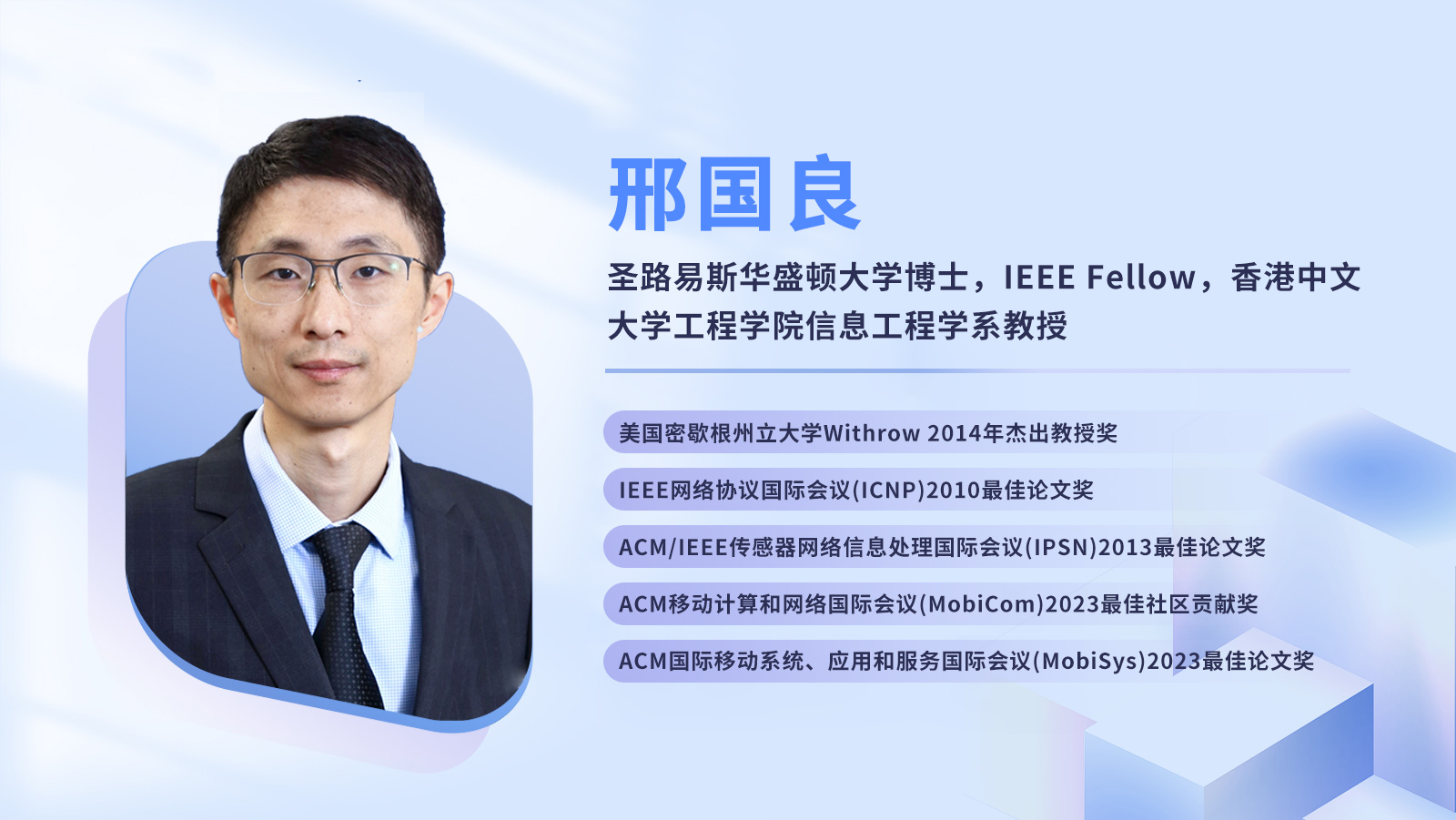 ��ʱ����(�й���)�������ǲ�