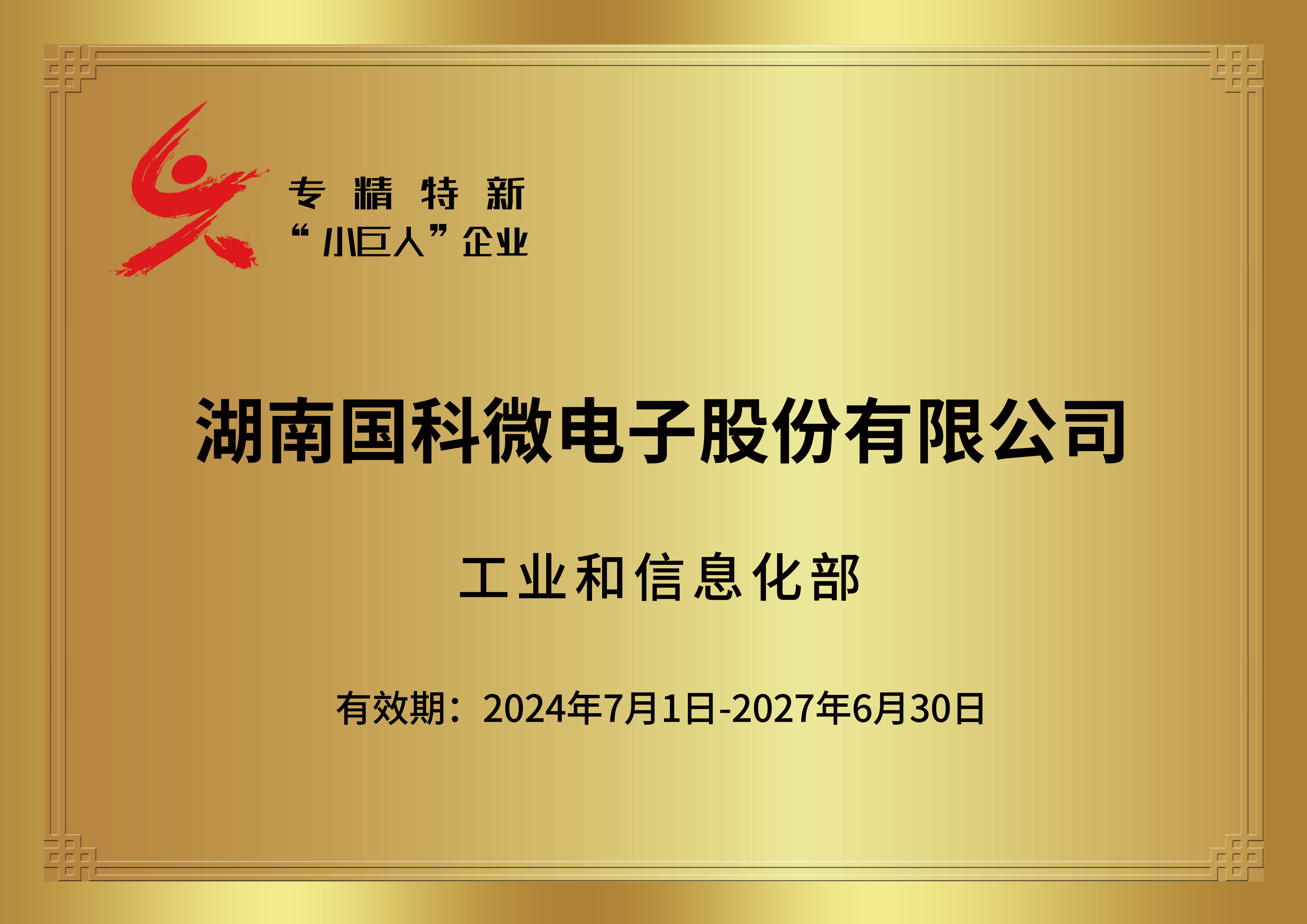 ��ʱ����(�й���)�������ǲ�