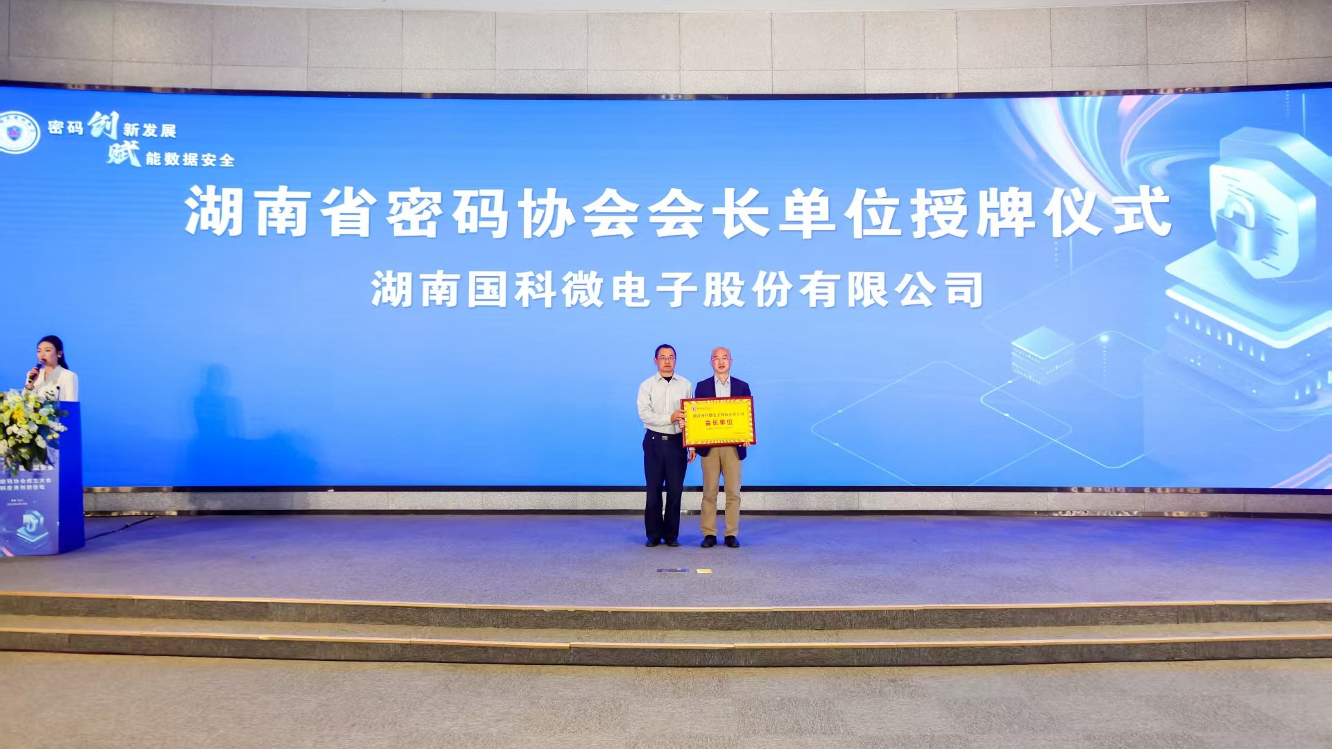 ��ʱ����(�й���)�������ǲ�