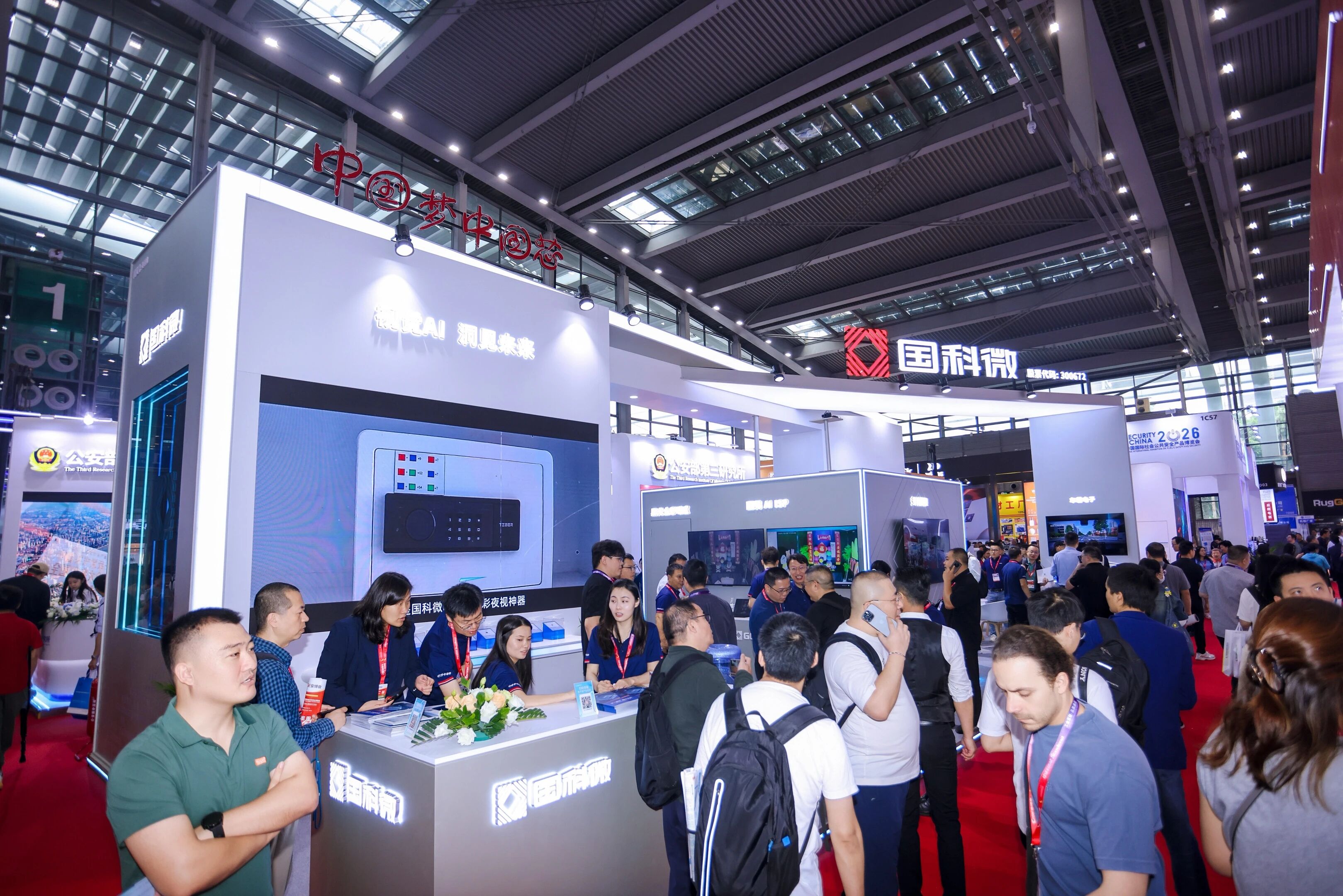 ��ʱ����(�й���)�������ǲ�