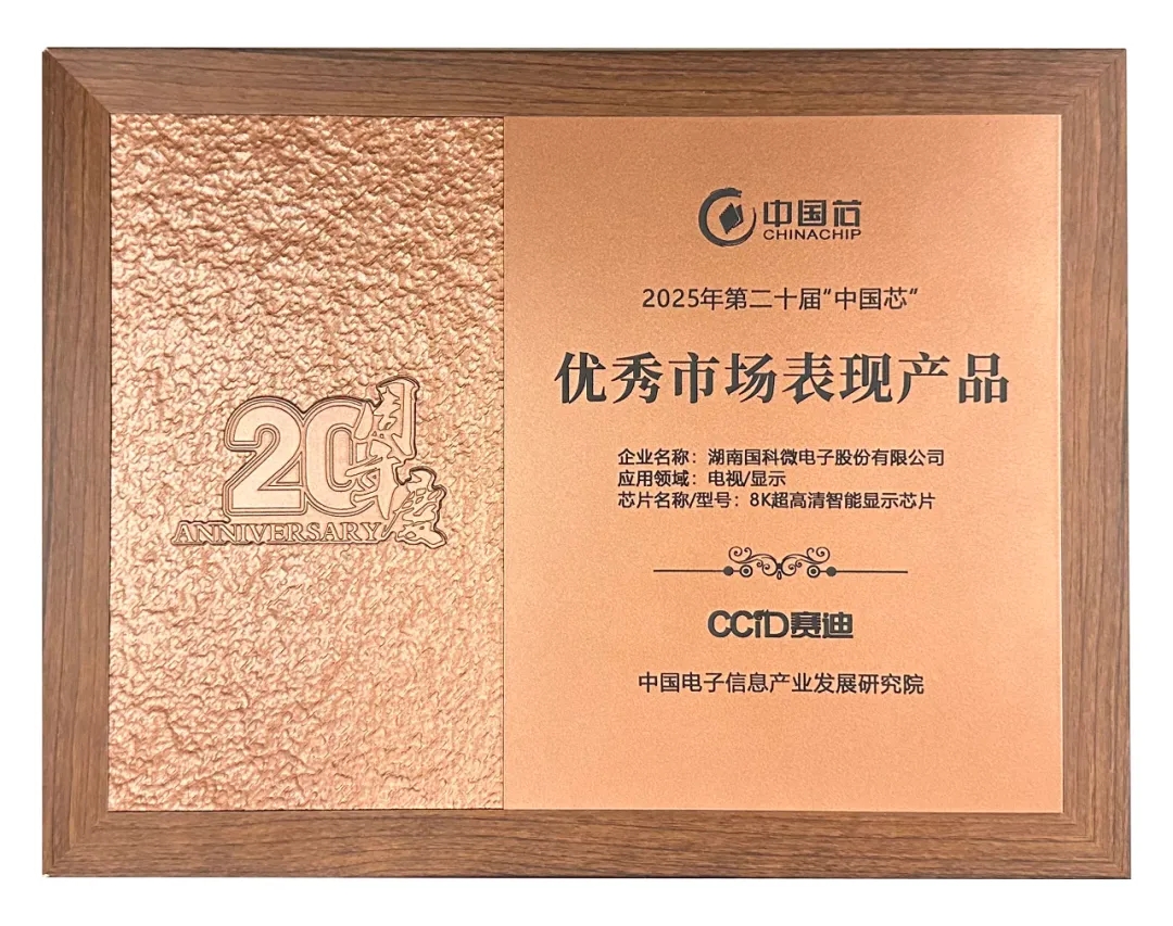 ��ʱ����(�й���)�������ǲ�