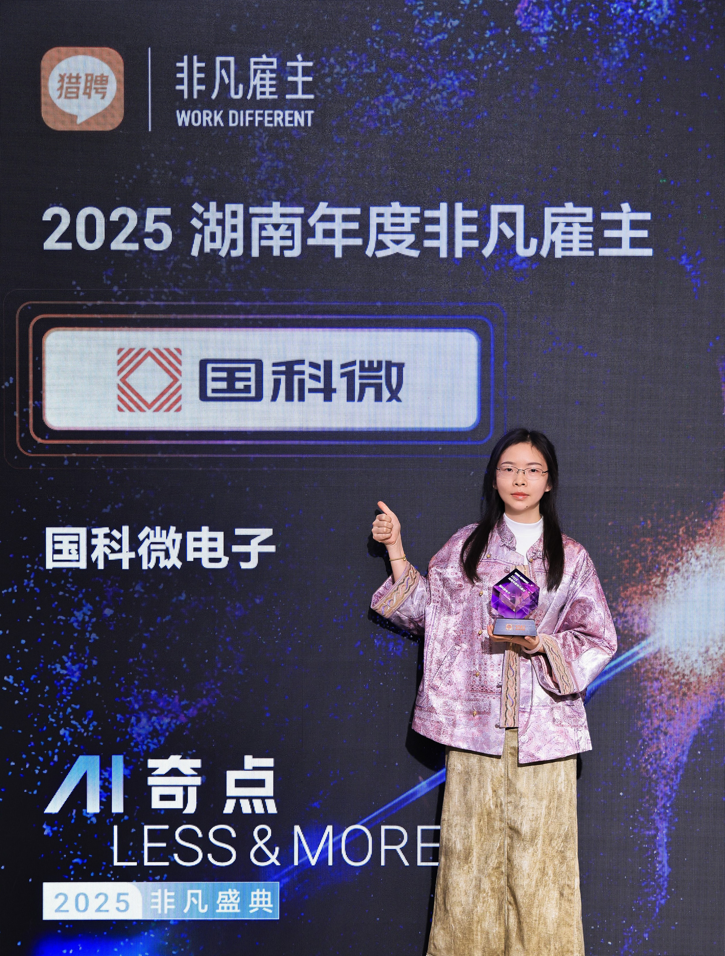 ��ʱ����(�й���)�������ǲ�